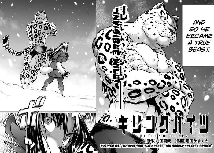 Killing Bites Chapter 82 image 06_optimized